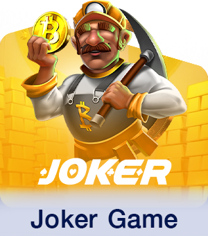 JokerGame