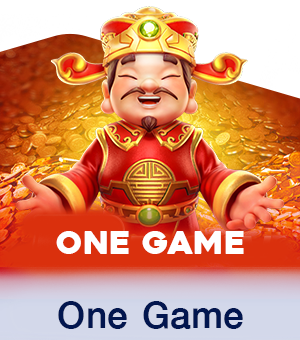 OneGame