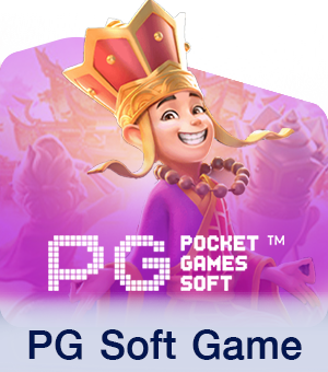 PGSoftGame