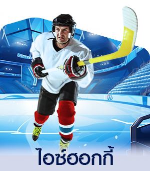 icehocky
